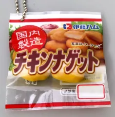 2025年最新】チキンナゲット ガチャの人気アイテム - メルカリ