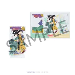 Character Toy Monogatari Series Hanafuda Pattern Acrylic Stand (Araragi Karen/Araragi Tsukihi)