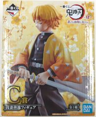 BANDAI SPIRITS 이치 반 쿠지 귀멸의 칼날 늑대 누구보다 강인한 칼날이 될 수 C 상 아내 선일 피규어