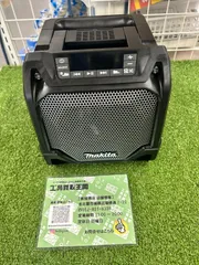 クラシオン　極美品！マキタスピーカー　MR202B ブラック　(本体のみ) マキタ MR202B 充電式スピーカー 本体のみ(バッテリ・充電器別売