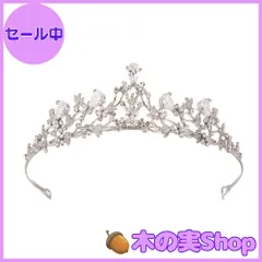 【大安売り】YINKE ティアラ 王冠 ヘアアクセサリー パール ティアラ 誕生日 卒業式 ページェント 写真撮影 ウエディングドレスアクセサリー 女性の髪飾り 結婚式 子供＆大人用 (スタイル1)