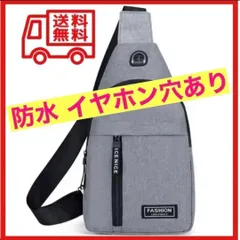 ショルダーバッグ メンズ ボディバッグ レディース 小さめ 斜めがけ スマホ