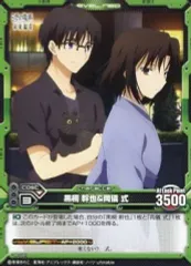 2025年最新】レベルネオの人気アイテム - メルカリ