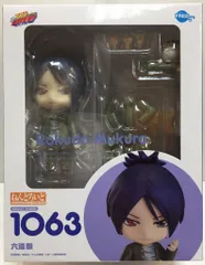 2025年最新】六道骸 ねんどろいどの人気アイテム - メルカリ