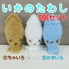 未使用　ella dot wool boa cape (ivory) eLLa_selectshop dot wool boa cape (ivory) - メルカリ