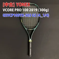 2024年最新】グロメット yonex テニスの人気アイテム - メルカリ