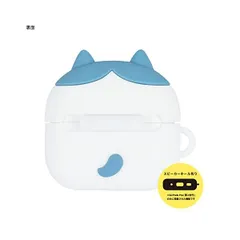 ちいかわ AirPods Pro(第2世代)/AirPods Pro 対応 シリコンケース ハチワレ CK-07B