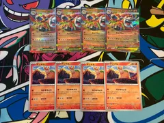 ポケモンカード メガバクーダex RR ドンメル 8枚 各4枚 013/063 012/063 M1L メガブレイブ メガドリームex