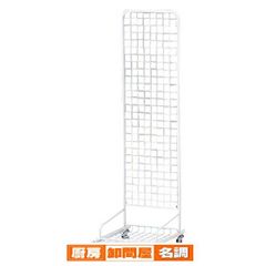 4面回転ネット什器スリム ロングタイプ 白〔ストエキオリジナル