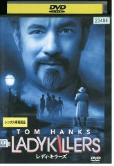 DVD レディ・キラーズ レンタル落ち NNN09628b