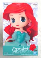 BANDAI SPIRITS Q posket Disney Characters Ariel Princess Dress Glitter line