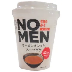 あみ印 NOMEN 老舗のみそ 18.3g×12個入｜ 送料無料 インスタント スープ ラーメン抜き ノーメン