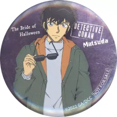 【中古】バッジ・ピンズ 松田陣平 オリジナル缶バッジ 「劇場版 名探偵コナン ハロウィンの花嫁×セブンイレブン キャンペーン」 対象お菓子購入特典