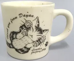 【中古】マグカップ・湯のみ ダヤン(にゃんキュー) マグカップ 「猫のダヤン」