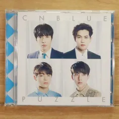 2025年最新】cnblue puzzleの人気アイテム - メルカリ