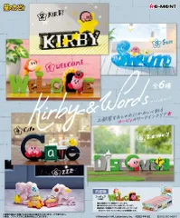 【新品・送料無料】リーメント 星のカービィ Kirby & Words (カービィ&ワーズ) BOX 【全6種セット(フルコンプリートセット)】
