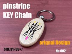 【送料無料!!】No.002 pinstripe キーホルダー ピンストライプ SUPER CUB HONDA 両面デザイン ハンドメイド バイク