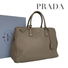 プラダ ハンドバッグ ガレリア サフィアーノ 三角ロゴ　グレージュ 4873