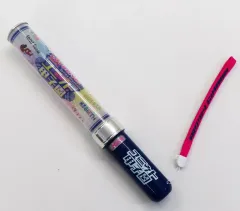 Amazon.co.jp: ラブライブユニット甲子園ブレード : ホーム