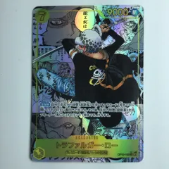 ζζ ワンピース パラレル）トラファルガー・ロー（コミックパラレル） OP10/119P2 SEC  コミパラ