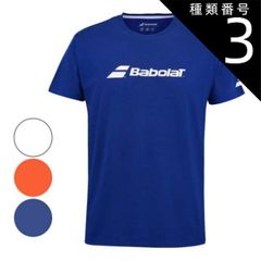 種類3:ホワイト(1000)/10-12(140cm) バボラ(Babolat) 2024 ジュニア(ボーイズ) EXERCISE エクササイズ ロゴ 半袖Tシャツ 4BP2441(24y8mテニス)(300019941)