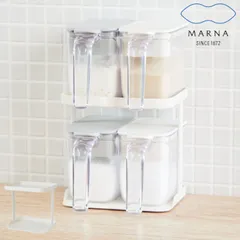 調味料ラック おしゃれ グッドロックコンテナ MARNA マーナ GOOD LOCK CONTAINER スパイスラック キッチン ラック 調味料収納 卓上収納 スパイス収納 調味料ケース 調味料 スパイスのサムネイル