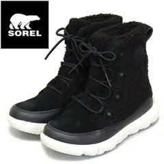 SOREL (ソレル) NL4455 ソレルエクスプローラー II ジョアンコージー WP レディース ブーツ 防水 010 BLACK TEA LIGHT SRL086 sorel US6.5-約23.5cm