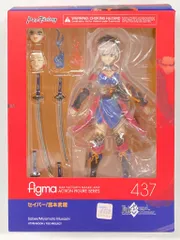 MAXFACTORY figma Fate/Grand Order セイバー/宮本武蔵 437