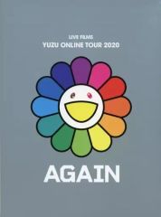 [중고] 일본악 Blu-ray Disc 유자 / LIVE FILMS YUZU ONLINE TOUR 2020 AGAIN