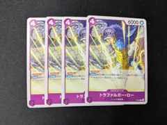 トラファルガー・ロー　4枚　プロモ P-093