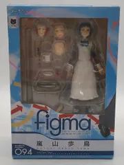 2025年最新】figmaそれでも町は廻っている嵐山歩鳥の人気アイテム