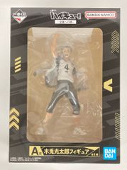 BANDAI SPIRITS 이치 반 쿠지 하이큐!! 전국으로의 길 A상 기토미츠타로 피규어