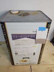 スズカファイン ウォールバリア水性Si 17-60C 15kg