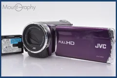 2025年最新】gz-e117の人気アイテム - メルカリ