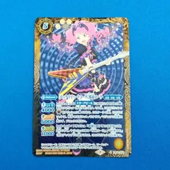 2025年最新】ロックマイハート アイカツの人気アイテム - メルカリ