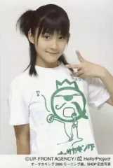 2025年最新】オーサカキングの人気アイテム - メルカリ