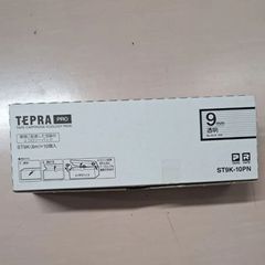 テプラ 9㎜ 10個 透明 黒字
