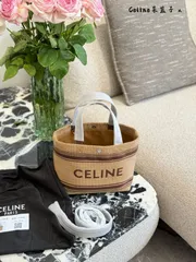 【今日特価】CELINE Mini Raffia Tote Bag / セリーヌ ミニ ラフィア トート バッグ