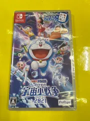 ドラえもん のび太の宇宙小戦争 2021 【Nintendo Switch】