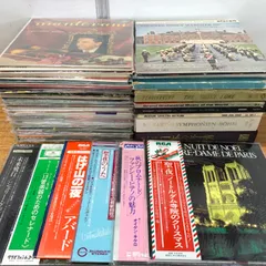 クラシック レコード まとめ売り 大全集｜Yahoo!フリマ（旧
