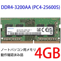 2024年最新】rx 560 4gbの人気アイテム - メルカリ