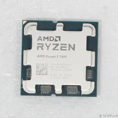 AMD Ryzen 7 7600 CPU【動作確認済 中古品】 Amazon | AMD Ryzen 7 7600X, without cooler 4.7GHz 6コア / 12