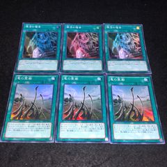 【世界に2枚】遊戯王　勇気の砂時計　初期　ブースター3   字レア　PSA10 世界に1枚】遊戯王 勇気の砂時計 初期 字レア ブースター3