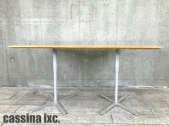 cassina ixc/カッシーナ■ATLAS SYSTEM/アトラス テーブル■ジャスパーモリソン■レクタングラー■W1500