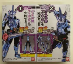 装動　仮面ライダーセイバー　シリーズ　37体　まとめ売り 装動 仮面ライダーセイバー Book 2 ＆ 装動 仮面ライダー