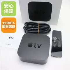 【新品未開封】Apple TV 64GB+ケーブルSET Amazon | Fourmor ユニバーサル交換用リモコン Apple TV Gen 1 2