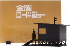 Item thumbnail for item c0d84456-e71c-4de4-9dd3-a43f734f07f9