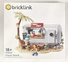 STEFAN CORNELISSEN BRICKLINK SNACK SHACK 910030