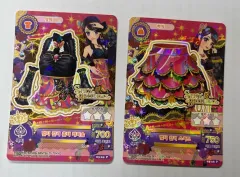 アイカツ スパイシーアゲハ　マルチカラーコーデ 神崎美月　フルセット　排出版 値下げ アイカツ マルチカラーコーデ 訳あり - メルカリ