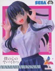 匿名配送】 luminasta 僕の心のヤバイやつ 山田杏奈 フィギュア - メルカリ